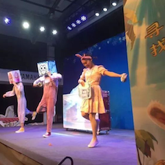 凯发一触即发献给孩子的音乐启蒙课|儿童剧《七耳兔寻找乐器之王》巡演·广州站成功举办