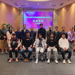 凯发一触即发第105期管乐技师研修（1月5日-1月29日）顺利结束